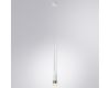 Подвесной светильник Arte Lamp Kraz A2307SP-1WH