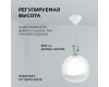 Подвесная люстра Apeyron 16-60