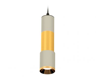 Купить Подвесной светильник Ambrella Light Techno XP7423040 (A2302, C6314, A2062, C6327, A2030, C7423, N7034) Подвесной светильник Ambrella Light Techno XP7423040 (A2302, C6314, A2062, C6327, A2030, C7423, N7034)