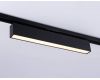Трековый однофазный светильник Ambrella Light Track System GL6775