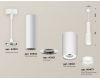 Подвесной светильник Ambrella Light Techno Spot XP8161001 (A2301, C6355, A2101, C8161, N8477)