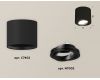 Накладной поворотный светильник Ambrella Light Techno XS7402001 (C7402, N7002)