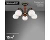 Потолочная люстра Reccagni Angelo PL 8630/5
