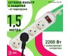 Сетевой фильтр Эра USF-M-4es-1.5m-W Б0019741