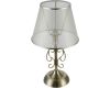 Настольная лампа Freya Driana FR2405-TL-01-BS