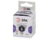 Лампа светодиодная Эра GU5.3 6W 6000K LED MR16-6W-860-GU5.3 Б0049069