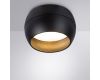 Накладной светильник Arte Lamp Gambo A5551PL-1BK