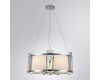 Подвесная люстра Arte Lamp Grato A4079LM-6CC