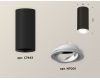 Накладной поворотный светильник Ambrella Light Techno XS7443001 (C7443, N7001)