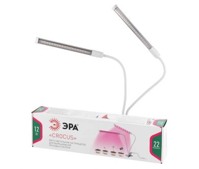 Купить Светодиодный светильник для растений ЭРА FITO-20W-АLED Б0039171 Светодиодный светильник для растений ЭРА FITO-20W-АLED Б0039171