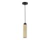 Подвесной светильник ST Luce Earthy SL1194.403.01