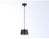 Подвесной светильник Ambrella Light Techno family TN71247