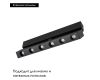 Трековый светильник Arlight Mag-Dots-Fold-25-S800-24W Day4000 034231