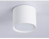 Накладной светильник Ambrella Light GX Standard Tech TN5350