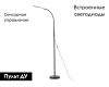 Торшер Ambrella Light Floor TR97706