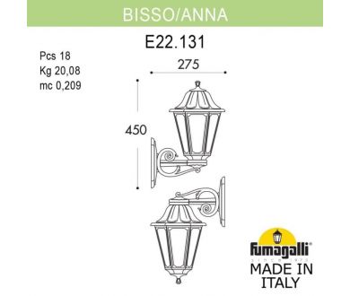 Уличный настенный светильник Fumagalli Bisso/Anna E22.131.000.BXF1R