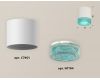 Накладной светильник Ambrella Light Techno XS7401023 (C7401, N7194)