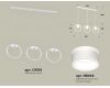 Подвесной светильник Ambrella Light Traditional (C9106, N8444) XB9106153