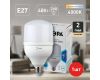 Лампа светодиодная Эра E27 40W 4000K LED POWER T120-40W-4000-E27 Б0027005