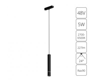 Купить Трековый магнитный светильник Arte Lamp Rapid A2959PL-1BK Трековый магнитный светильник Arte Lamp Rapid A2959PL-1BK