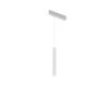 Трековый однофазный светильник Denkirs Simple Spot DK8108-WH