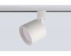 Трековый однофазный светильник Crystal Lux CLT 0.31 020 WH