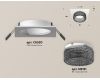 Встраиваемый светильник Ambrella Light Techno Spot XC6520041 (C6520, N6151)