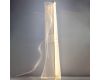 Торшер Lightstar Varese 738793