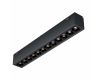 Трековый магнитный светильник iLedex Vision48-25 SMART 4825-039-L197-12W-36DG-BK