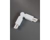 Угол поворотный Kanlux Bsl BSL 130 WH