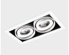 Карданный светильник Italline DL 3033 white 4000K