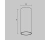 Накладной светильник Maytoni Focus LED C056CL-L12W4K-W-W