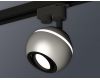 Трековый однофазный светильник с подсветкой Ambrella Light Track System XT1103001 (A2521, C1103, N7002)