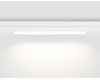 Трековый светодиодный светильник Ambrella Light Track System GL1655