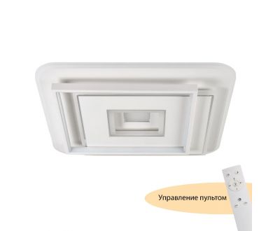 Купить Потолочный светильник Myfar Galatea MR9011-CL Потолочный светильник Myfar Galatea MR9011-CL