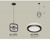 Подвесной светильник Ambrella Light Traditional (C9119, N8415) XB9119150