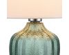 Настольная лампа Escada Pion 10194/L Green