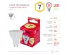 Лампа светодиодная Эра GU10 7W 2700K LED MR16-7W-827-GU10 R Б0050198