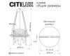 Подвесная люстра Citilux Etera CL322060