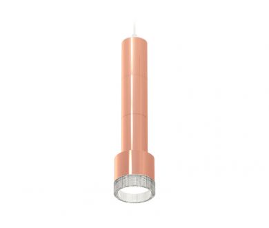 Купить Подвесной светильник Ambrella Light Techno Spot XP8122005 (A2301, A2063x2, C6326x3, A2101, C8122, N8480) Подвесной светильник Ambrella Light Techno Spot XP8122005 (A2301, A2063x2, C6326x3, A2101, C8122, N8480)