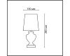 Настольная лампа Lumion Classi Bianka 8164/1T