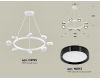 Подвесная люстра Ambrella Light Traditional (C9195, N8113) XB9195151