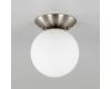 Потолочный светильник Citilux Томми CL102514