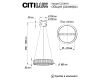 Подвесной светильник Citilux Чезаре CL338141