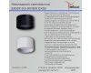 Накладной светильник Reluce 53057-9.5-001UR GX53 BK