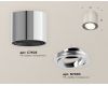 Потолочный светильник Ambrella Light Techno Spot XS7405001 (C7405, N7003)