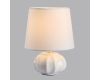 Настольная лампа Lumion Moderni Hama 8145/1T