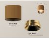 Потолочный светильник Ambrella Light Techno Spot XS7404010 (C7404, N7034)