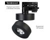 Трековый светильник Arlight LGD-Mona-Track-4TR-R100-12W Day4000 025444(2)
