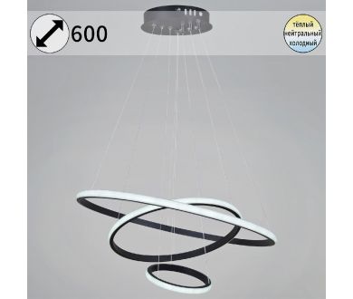 Купить Подвесная люстра Reluce 99001-0.9-03 BK Подвесная люстра Reluce 99001-0.9-03 BK